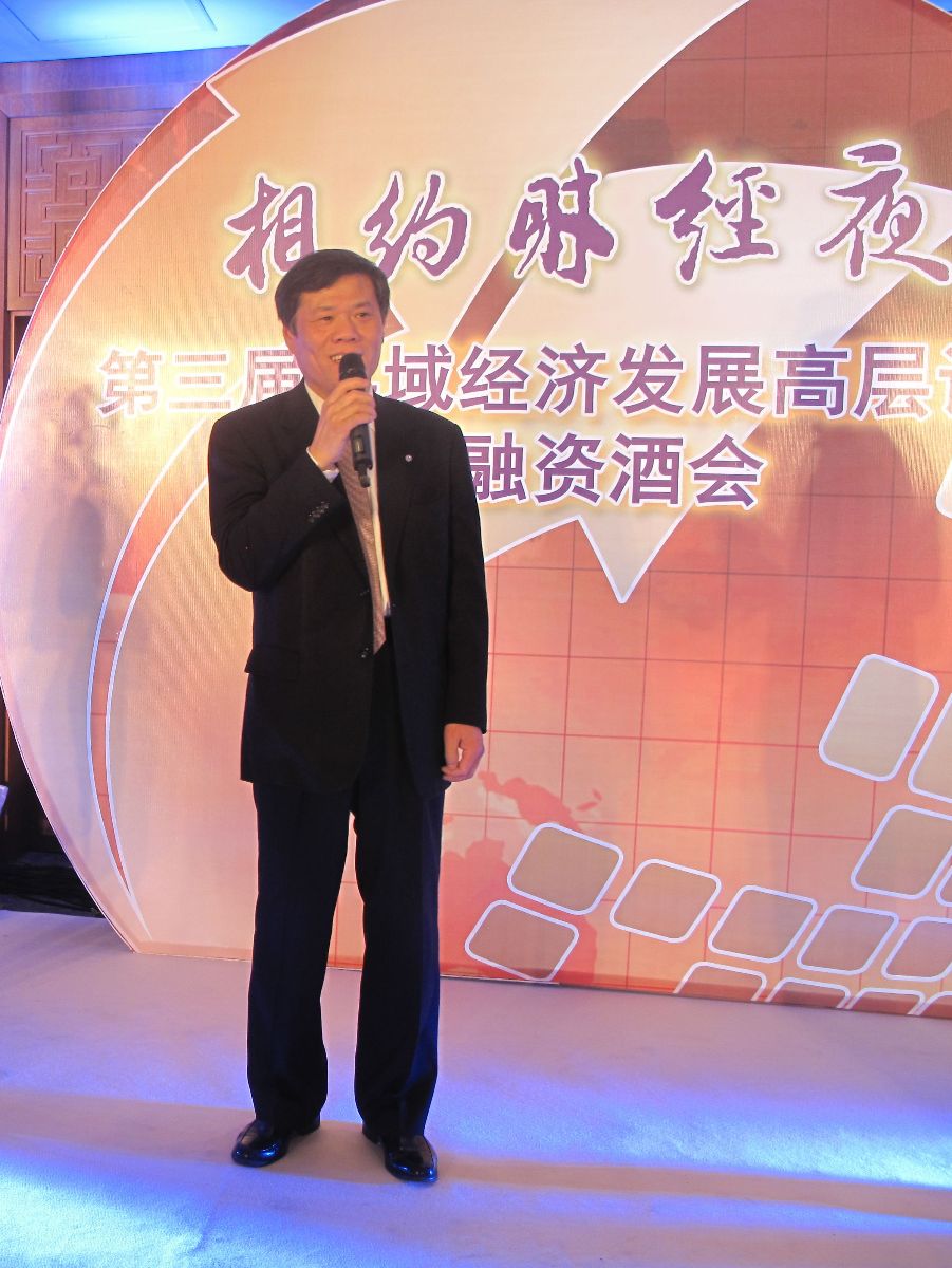 j9国际站·「中国」官方网站